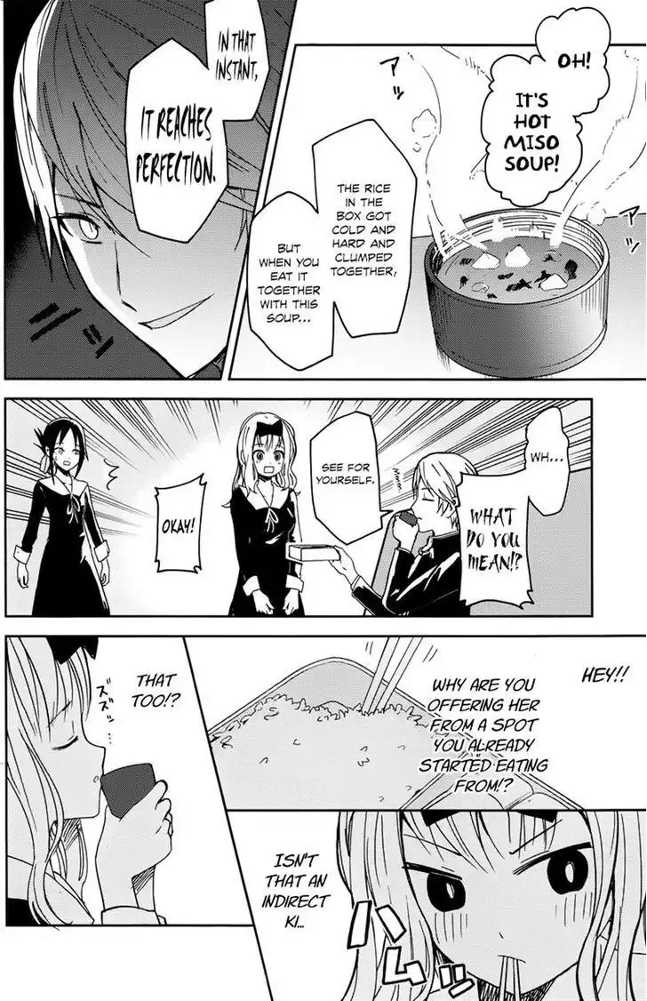 Kaguya-sama wa Kokurasetai - Tensai-tachi no Renai Zunousen Chapter 5 8